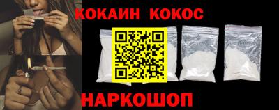 МДПВ Нальчик
