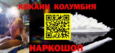 spice Нарткала
