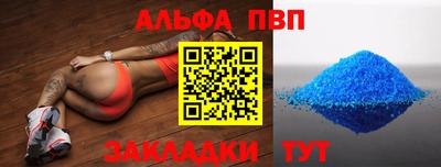 МДПВ Нальчик