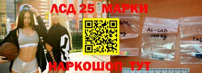 spice Нарткала