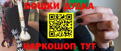 МДПВ Нальчик