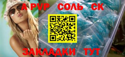 МДПВ Нальчик