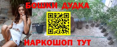 МДПВ Нальчик
