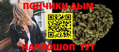 героин Наро-Фоминск