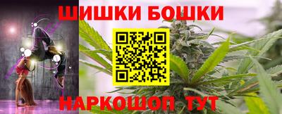 spice Нарткала