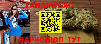 spice Нарткала