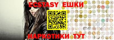 spice Нарткала
