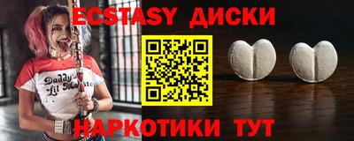 МДПВ Нальчик
