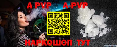 МДПВ Нальчик
