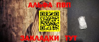 spice Нарткала