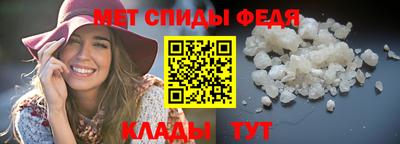 МДПВ Нальчик