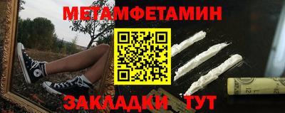 spice Нарткала