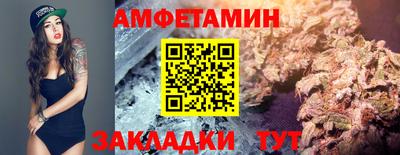 героин Наро-Фоминск