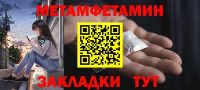 героин Наро-Фоминск