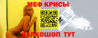 героин Наро-Фоминск