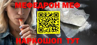 spice Нарткала