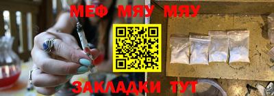 МДПВ Нальчик
