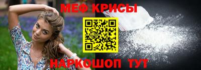 героин Наро-Фоминск