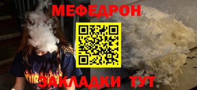 героин Наро-Фоминск