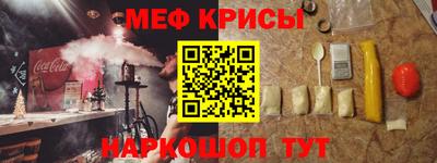 МДПВ Нальчик